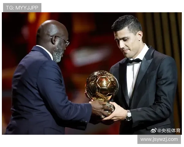 罗德里坦言金球奖非儿时梦想从未想过能达到如此成就