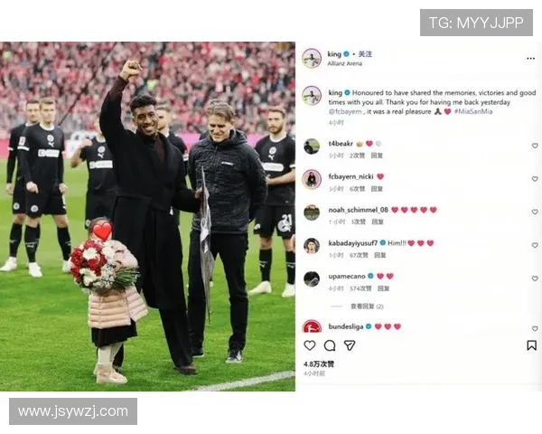 科曼揭示离开拜仁背后真相仍对俱乐部怀有深厚感情