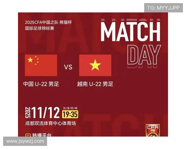 U22国足熊猫杯表现出色刘浩帆贺一然三场全勤领衔出场时间